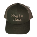 Legume Gou "Nou La" Hat- BEIGE Embroidery